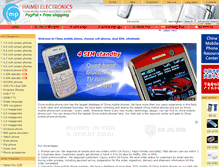 Tablet Screenshot of china-mobile-phone.com